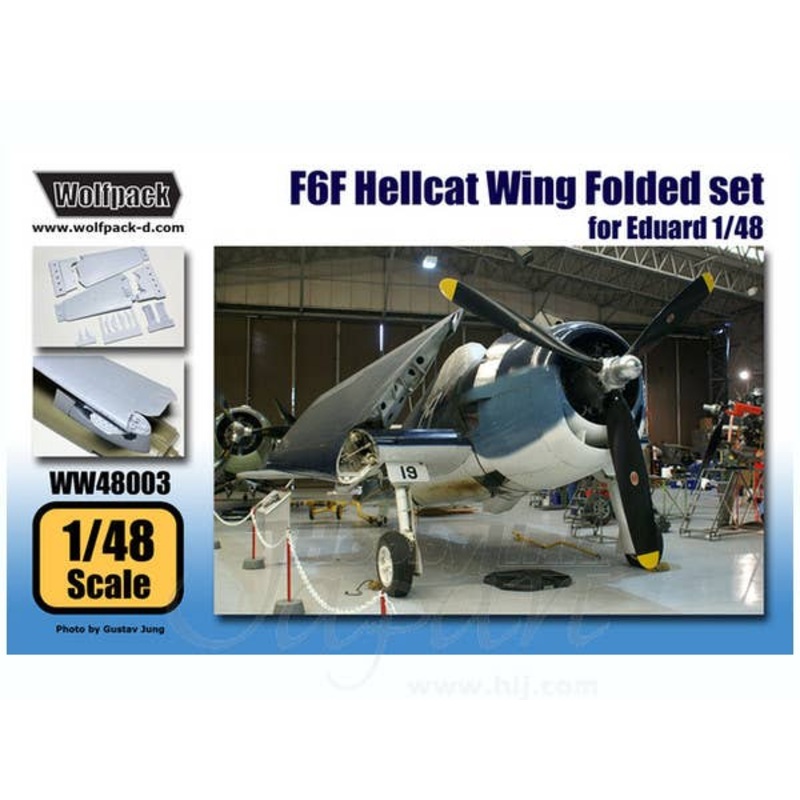 1/48 F6F Hellcat Wing Folded Set (for Eduard)