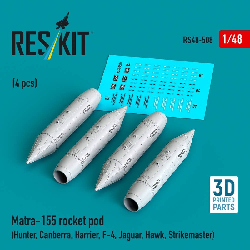 1/48 Matra-155 rocket pod (4 pcs)