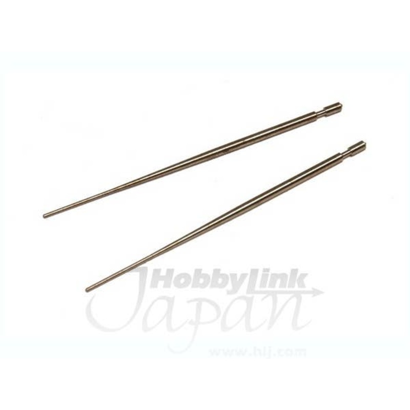 1/48 Pitot Tube for SAAB 32 Lansen (2pcs)