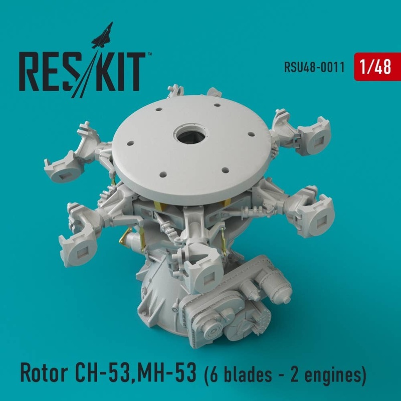 1/48 Rotor CH-53, MH-53, HH-53 (Pave Low III, GA,GS,G, Sea Stallion) (6 Blades-2 Engines) (for Revell)