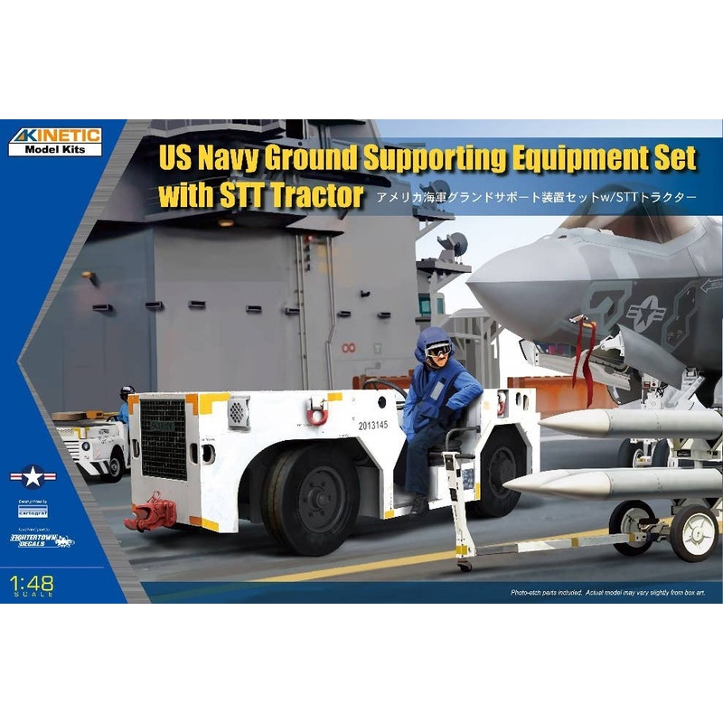 1/48 US Navy Ground Supporting Equipment Set w/STT Tractor