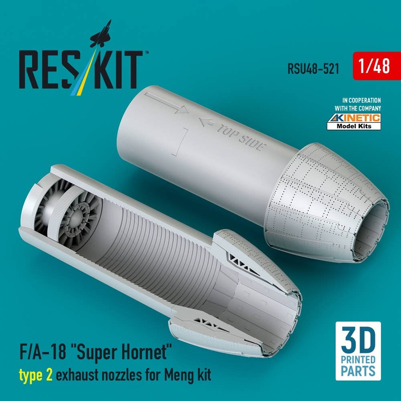 1/48 F/A-18 Super Hornet type 2 exhaust nozzles for Meng kit (3D Printed)