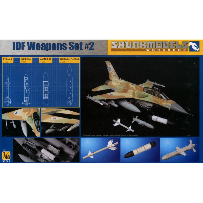 1/48 IDF Weapons Set #2