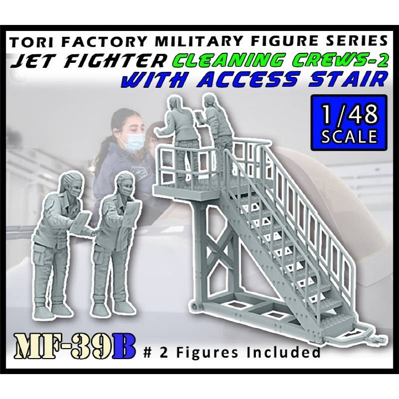 1/48 Modern US Air Force F-35 Cleaning Crew Set 2 & Stairs Set