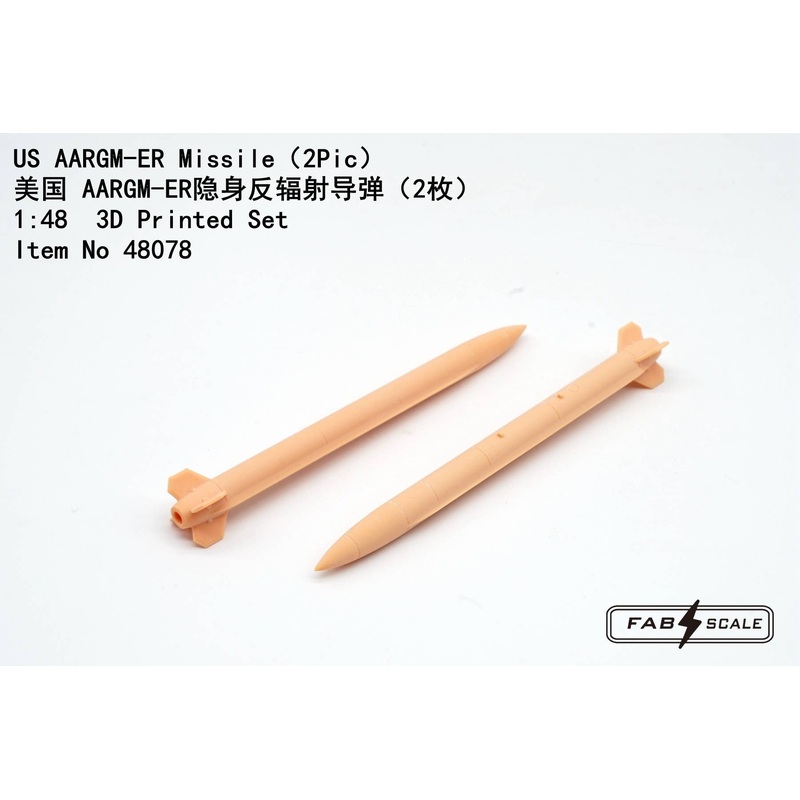 1/48 US AARGM-ER Missile (2Pcs)