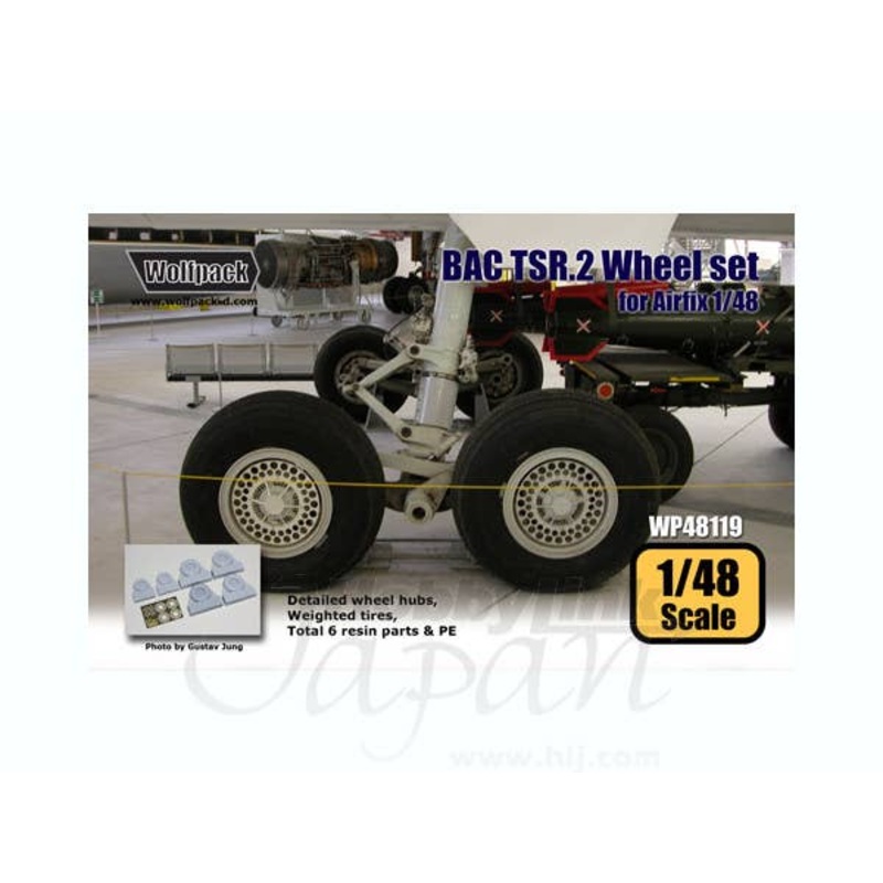 1/48 BAC TSR-2 Wheel Set (for Airfix)
