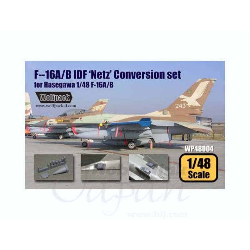 1/48 F-16A/B IDF 'Netz' Conversion set
