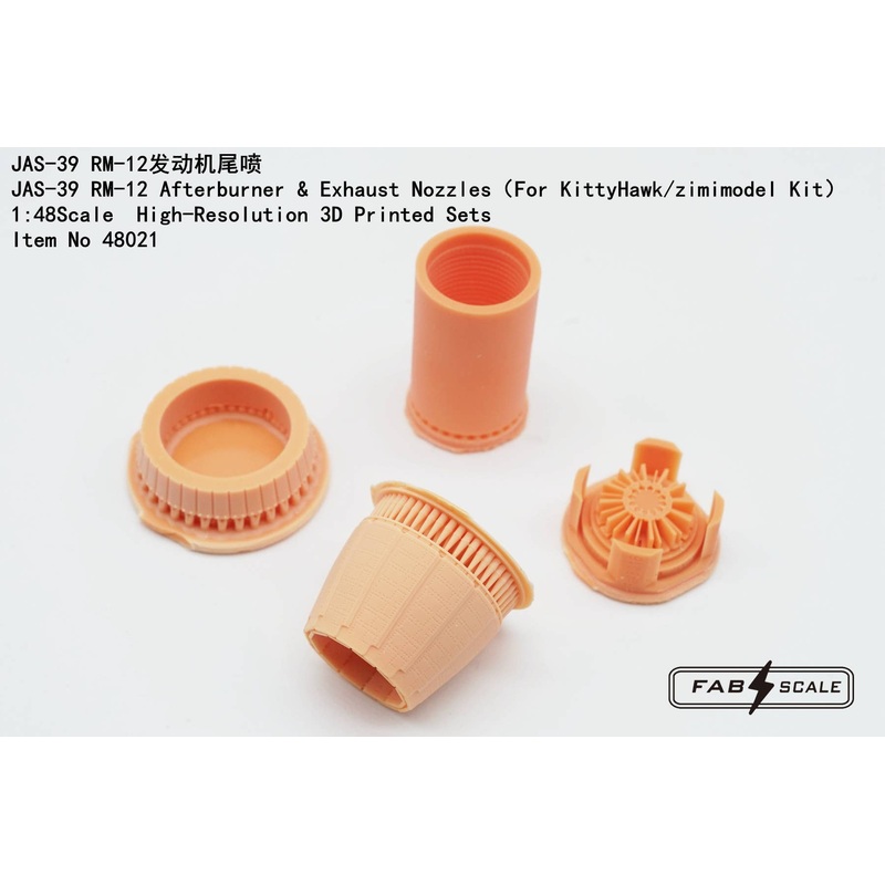 1/48 JAS-39 RM-12 Afterburner & Exhaust Nozzles (For KittyHawk/zimimodel Kit)