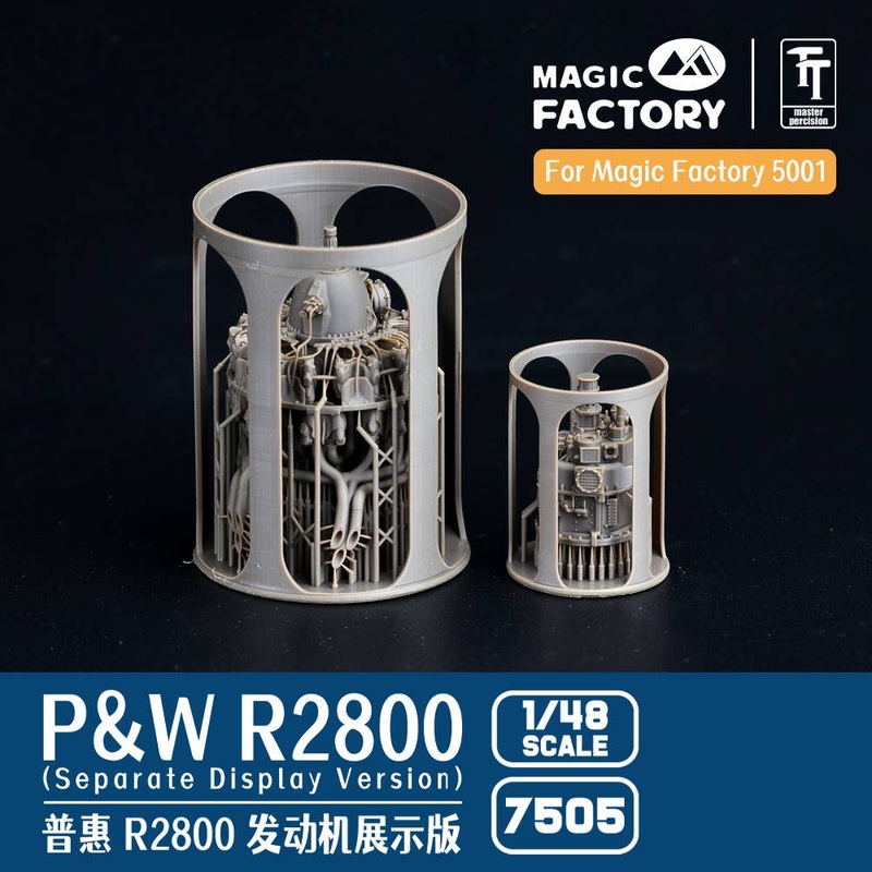 1/48 P&W R-2800 Engine Separate Display Version (3D printed)