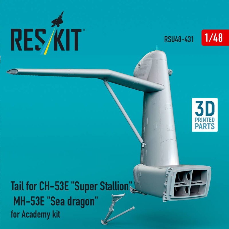 1/48 Tail for CH-53E Super Stallion , MH-53E Sea dragon for Academy kit