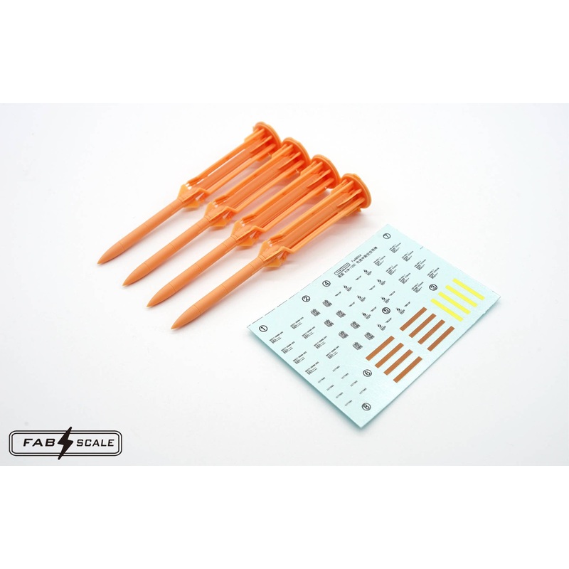 1/48 US AIM-120C AMRAAM (4 pcs)
