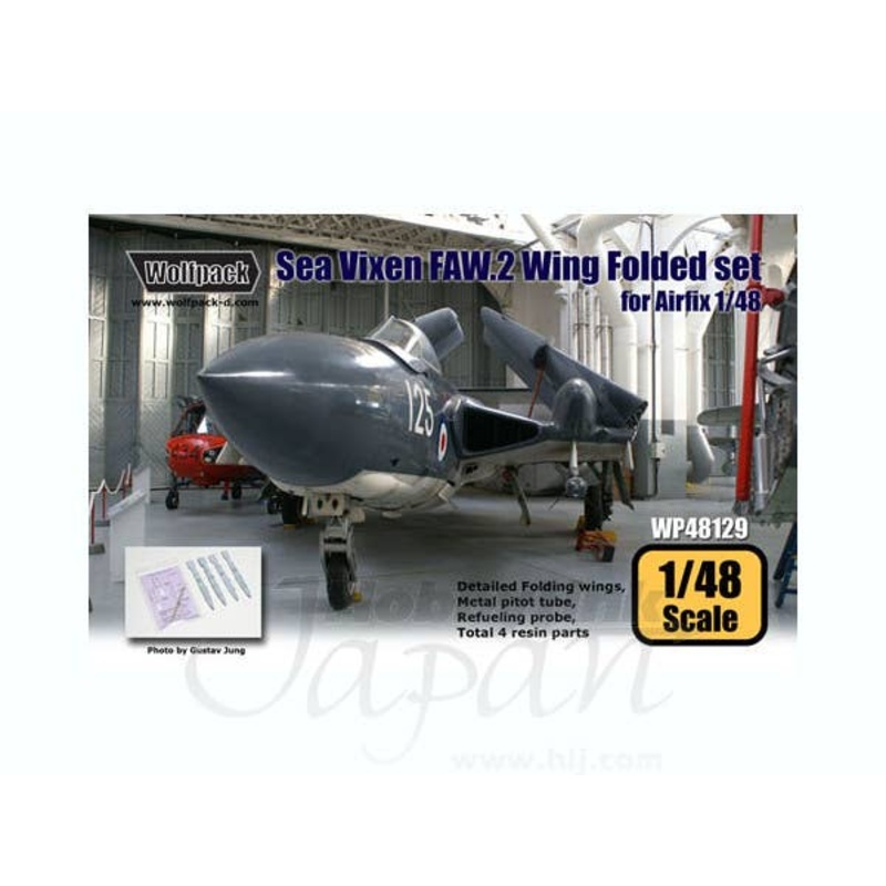 DH Sea Vixen FAW.2 Wing Folded Set (for Airfix 1/48)