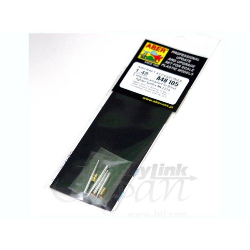1/48 E Wing Late Armament for British Spitfire Mk.22/24