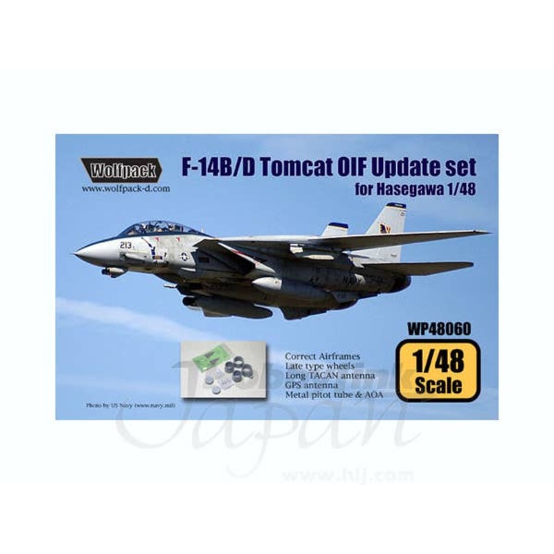 1/48 F-14B/D Tomcat Update Set OIF (for Hasegawa)