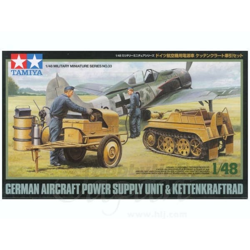 1/48 Kettenkraftrad Electric Supply & Cargo