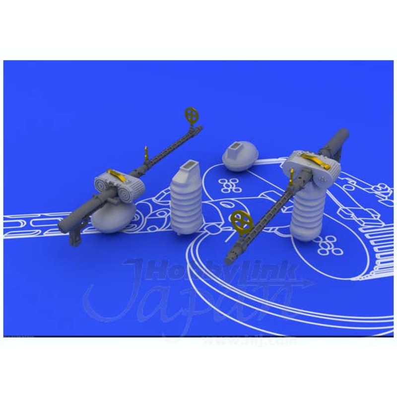 1/48 MG 15 gun (2 pcs)