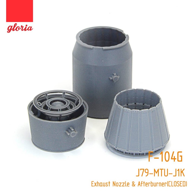 1/48 Modern Luftwaffe F-104G Fighter J79-MTU-J1K Engine Exhaust Nozzle & Afterburner (Closed) Set (for Hasegawa)