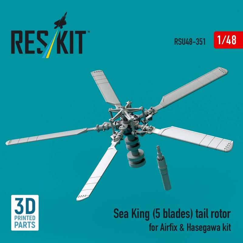 1/48 Sea King (5 blades) tail rotor for Airfix & Hasegawa kit