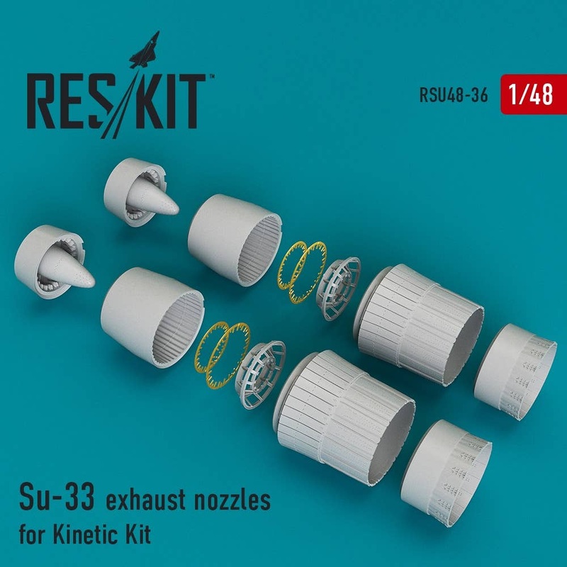 1/48 Su-33 Exhaust Nozzles (for Kinetic)