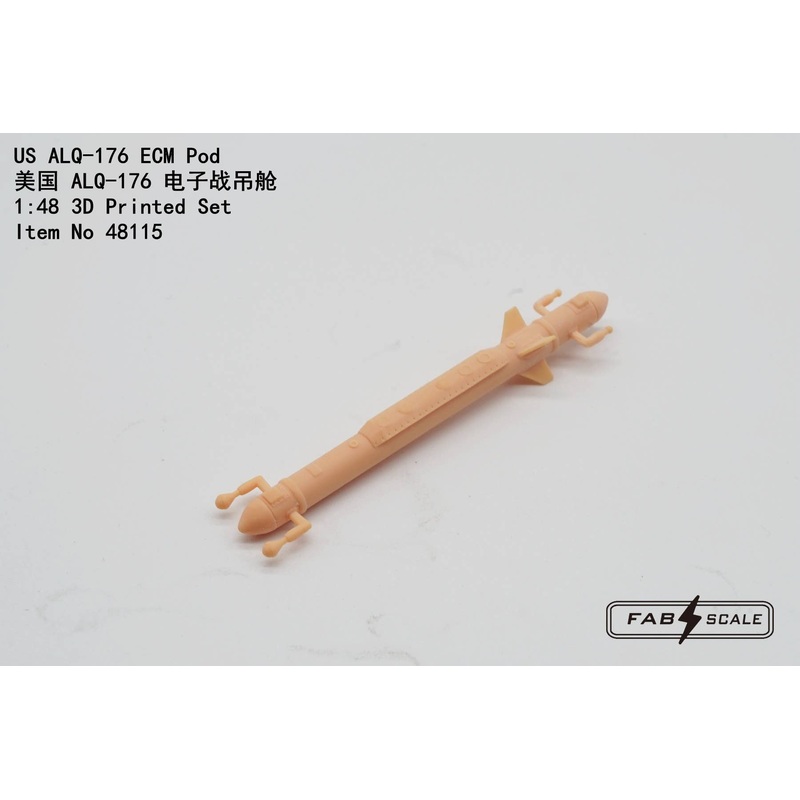 1/48 US ALQ-176 ECM Pod