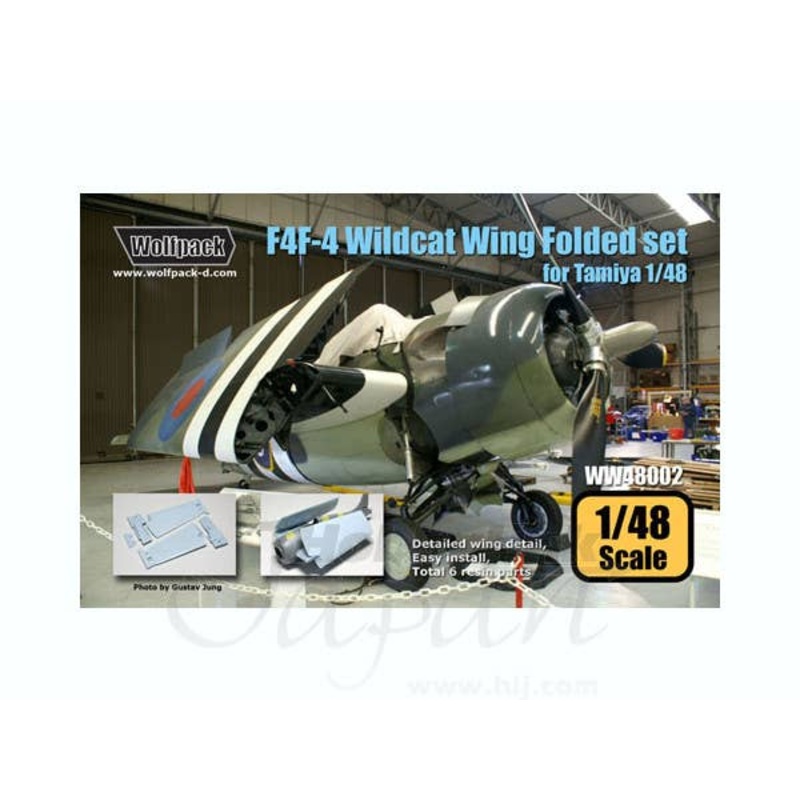 F4F-4 Hellcat Wing Folded Set (for Tamiya 1/48)