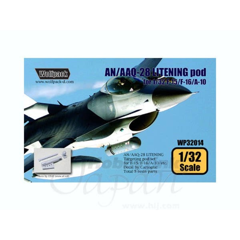 1/32 AN/AAQ-28 Litening Targeting Pod Set