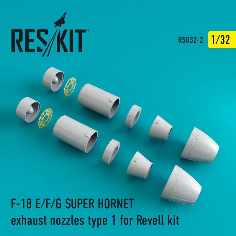 1/32 F/A-18E/F/G Super Hornet Type 1 Exhaust Nozzles (for Revell)