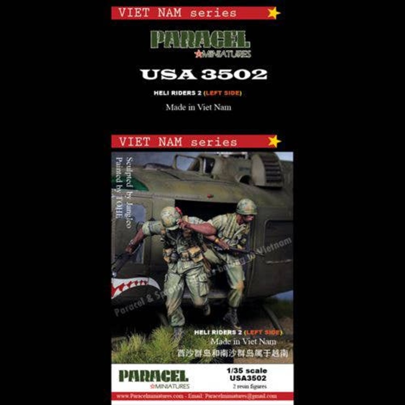 1/35 Current Use American Heliborne Troops #2 Left Door (2pcs)