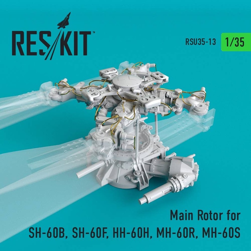 1/35 Main Rotor for SH-60B, SH-60F, HH-60H, MH-60R, MH-60S