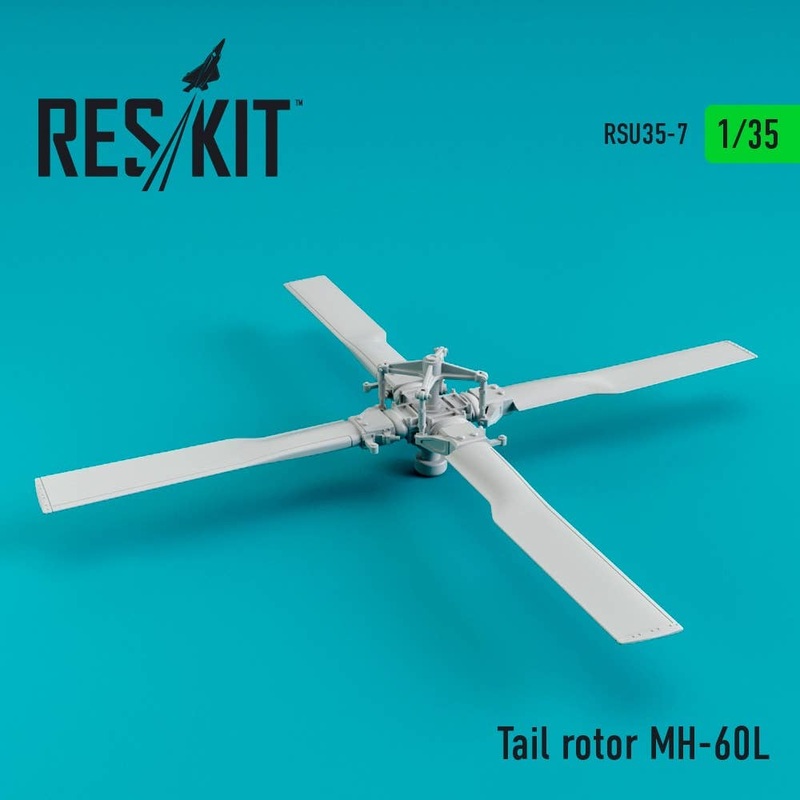 1/35 Tail Rotor MH-60L