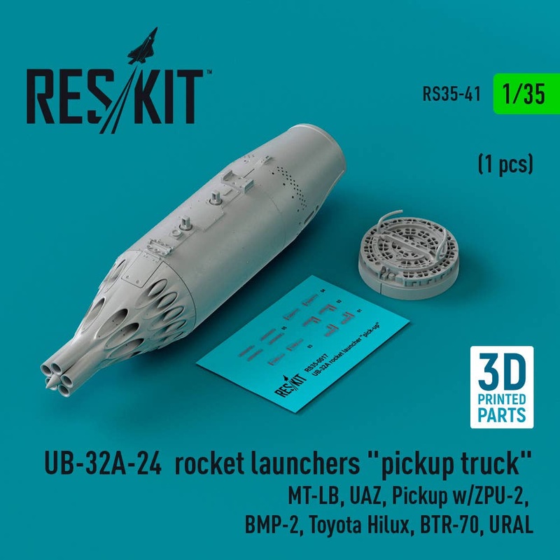 1/35 UB-32A-24 rocket launchers pickup truck (1 pcs) (MT-LB, UAZ, Pickup w/ZPU-2, BMP-2, Toyota Hilux, BTR-70, URAL) (3D Printed)