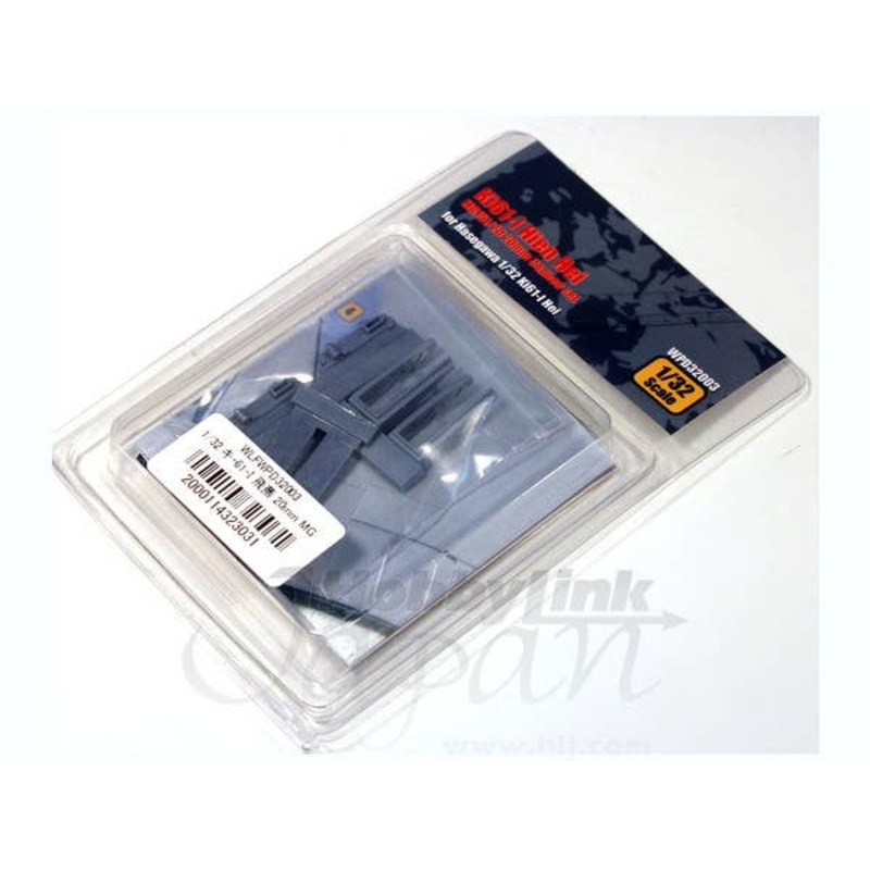Ki61-I Hien Hei MG151/20 20mm Cannon Set (for Hase