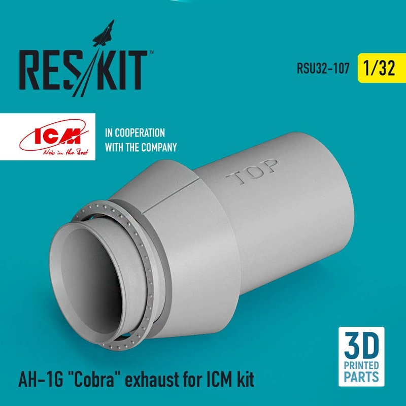1/32 AH-1G Cobra exhaust for ICM kit