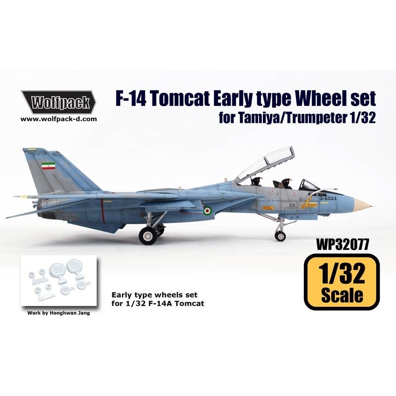 1/32 F-14 Tomcat Early Type Wheel Set (for Tamiya/Trumpeter)