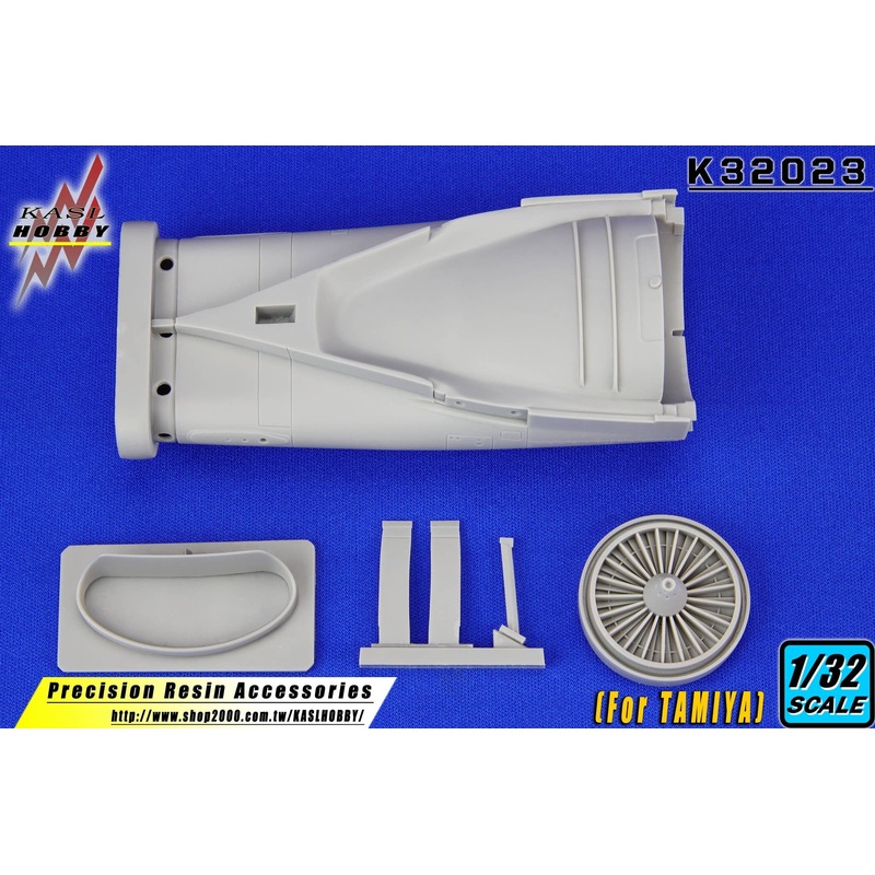 1/32 F-16 NSI Seamless Intake Set (for Tamiya)