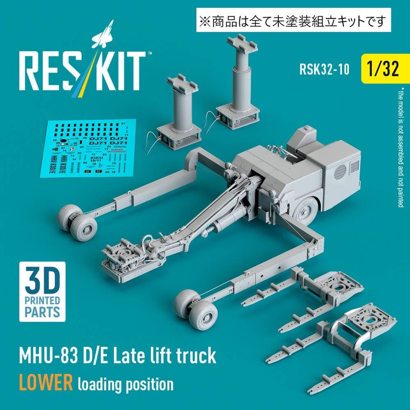 1/32 MHU-83 D/E Late lift truck LOWER loading position