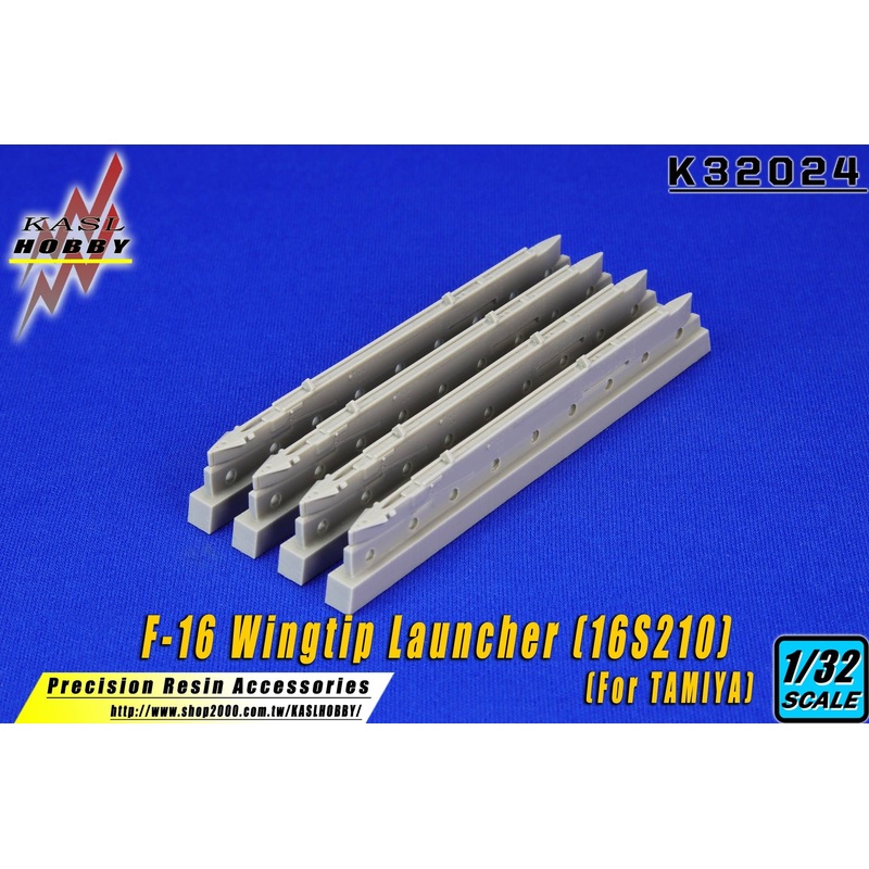 1/32 F-16 Wingtip launcher (16S210) (4 Kits) (for Tamiya)