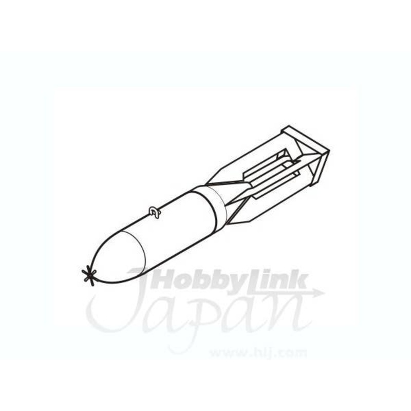 1/32 Imperial Japanese Naval Bombs 50kg 4 pcs