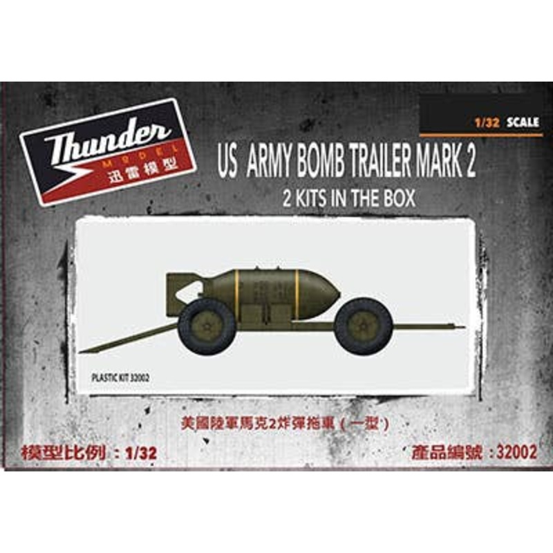 1/32 US/UK Aviation Bomb Trailer Mk.2 (With Bomb) (Set of 2)