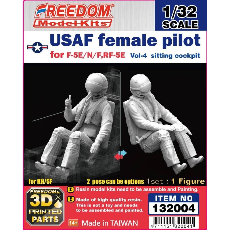 1/32 USAF female pilot for F-5E/F,RF-5E Vol-4 sitting cockpit