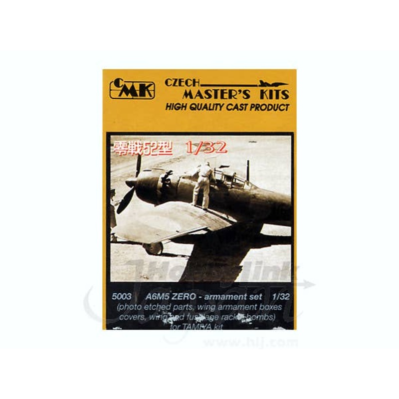 1/32 A6M5 Zero Armament Set (for Tamiya)
