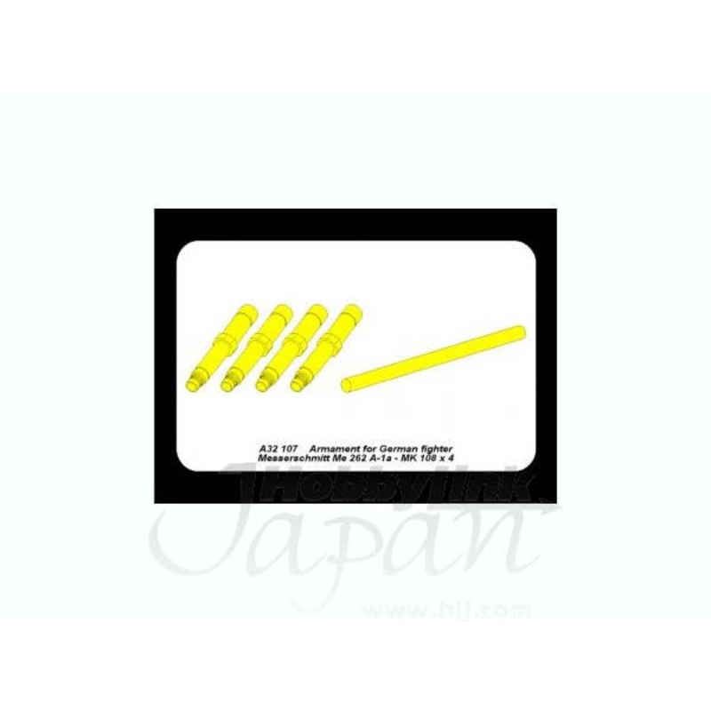 1/32 Armament for German Fighter Me 262 A-1a