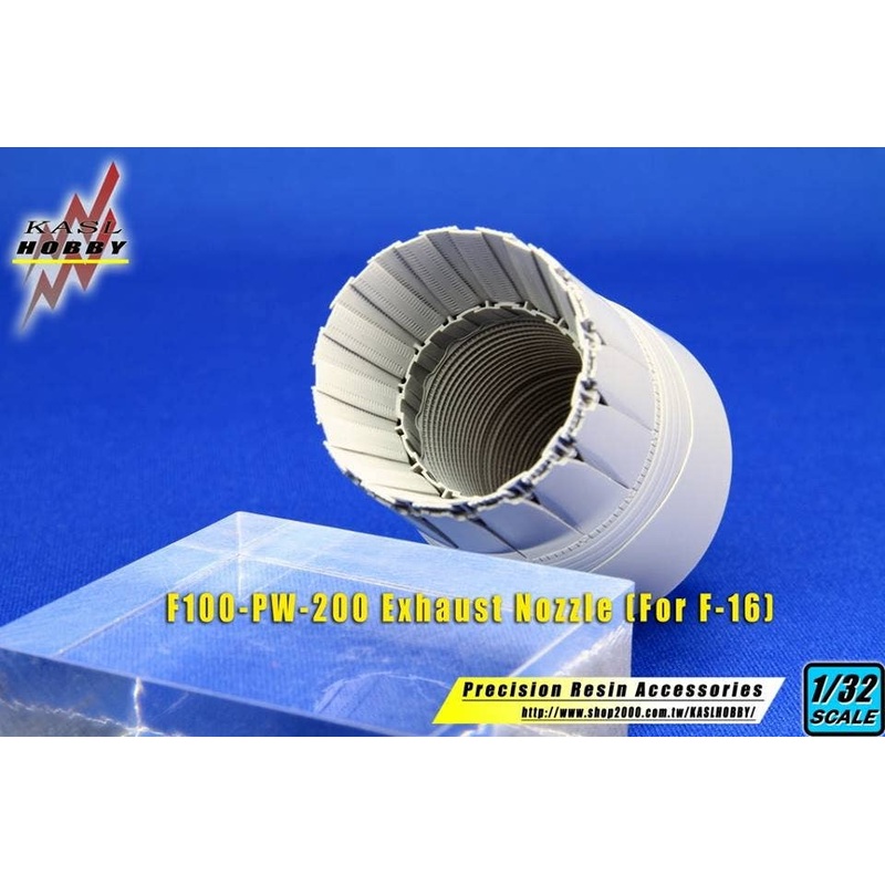 1/32 F-16 F100-PW-200/220 Exhaust Nozzle For Academy