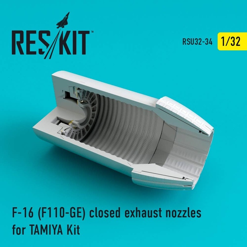 1/32 F-16 (F110-GE) Exhaust Nozzles (Closed) (for Tamiya)