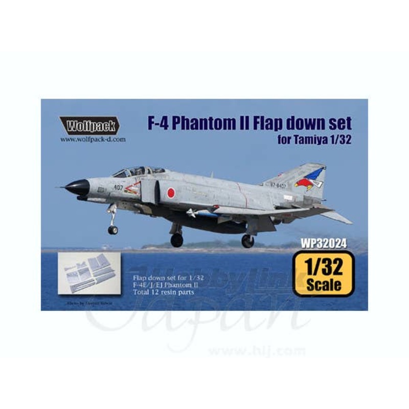 1/32 F-4 Phantom II Hard Wing Flap Down Set (for Tamiya)