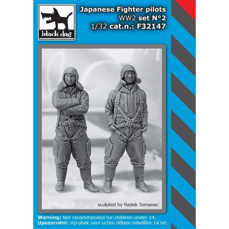 1/32 Japanese Fighter Pilots WW II Set No.2