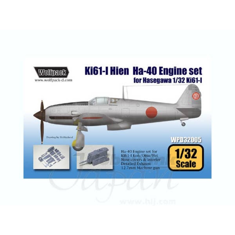 1/32 Ki61-I Hien Ha-40 Engine Set (for Hasegawa)