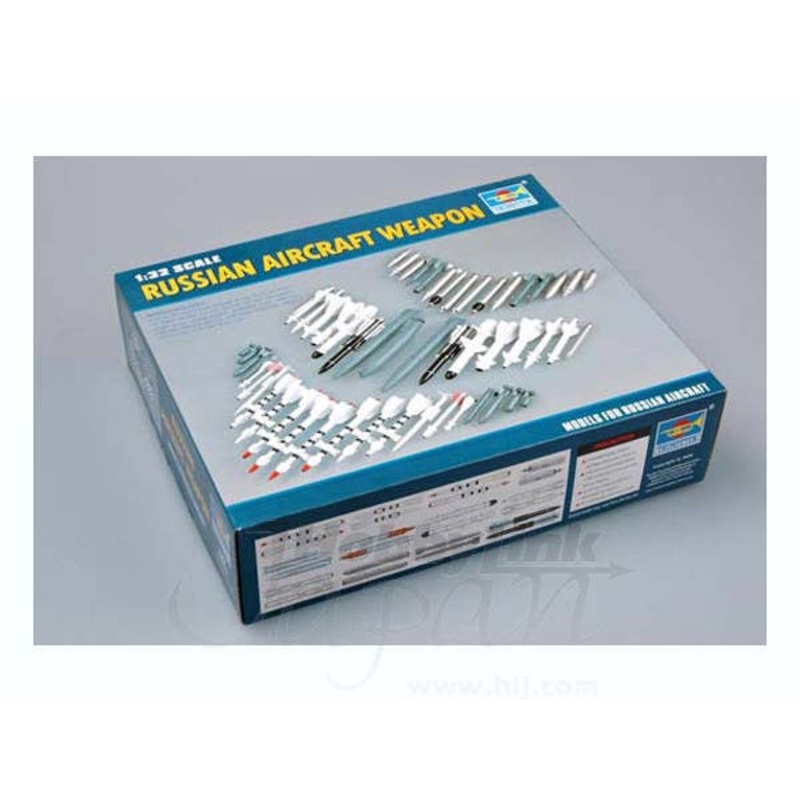 1/32 Russian Air Force Aircraft Weapon Set