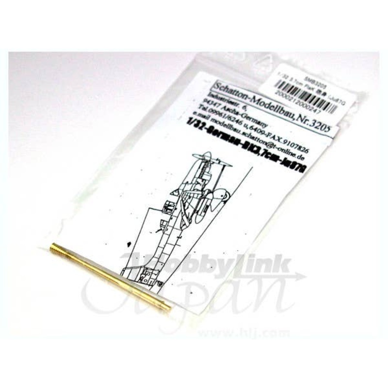 1/32 3.7cm Flak barrel for JU87G