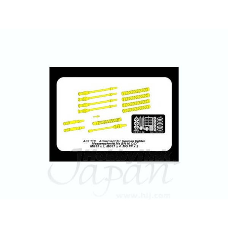 1/32 Armament for German Fighter Me Bf110 C/D